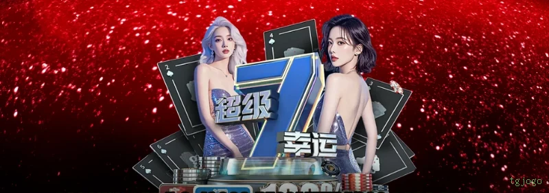 Apostas futebol ao vivo tgjogo - odds competitivas